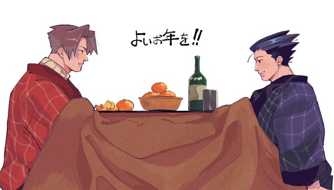 「kotatsu sweater」 illustration images(Oldest)