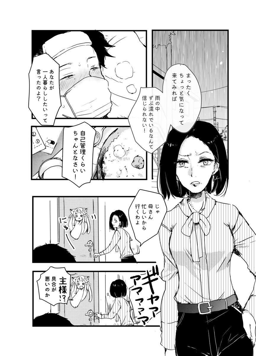 (3/5) 