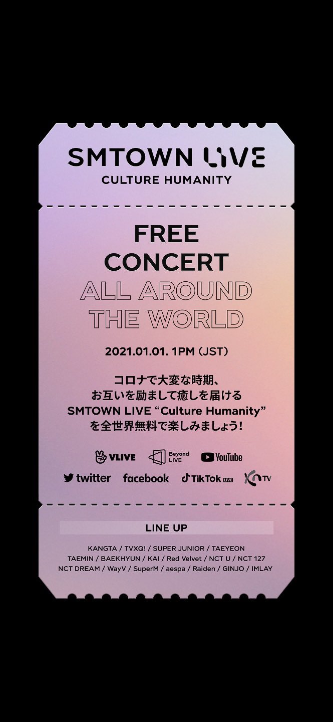少女時代 Japan Official 21 01 01 Smtown Live Culture Humanity Naver V Live T Co F15gj9sft5 Youtube T Co Kw9okc5jnc Facebook T Co D06lto1u65 Twitter T Co Hwm0awhage Tiktok T Co