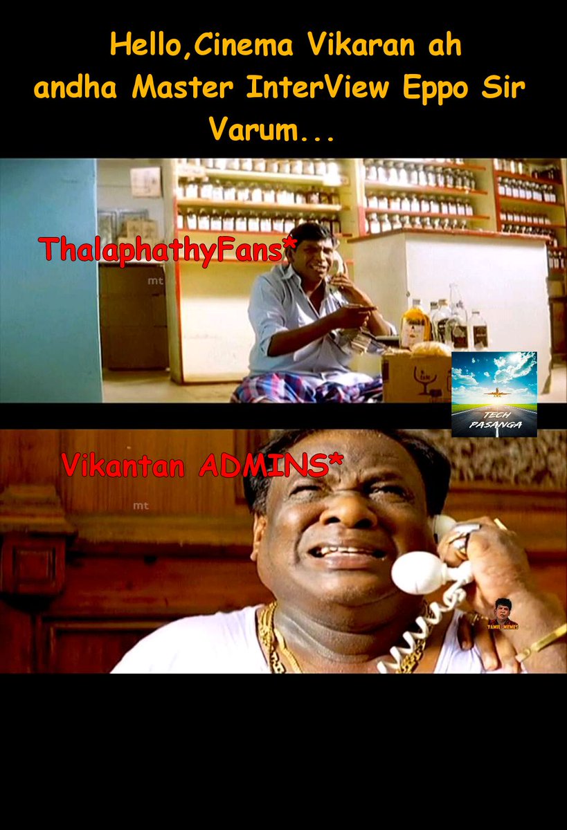 tech_pasanga's tweet photo. Eppo sir Varum Time sollunga Please #Master #MasterTrailer #MasterInterview #MasterDirector @Dir_Lokesh @CinemaVikatan @AnandaVikatan #MasterPongal https://t.co/Rs2dNDQPi3