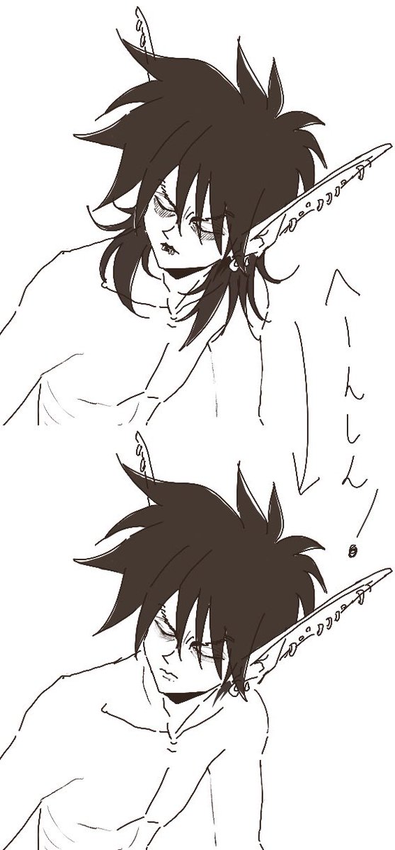王ちゃん簡単に相方に擬態出来てしまうから毎度遊んでしまうな……
毎度遊んじゃうから全然進まんのよ…… 