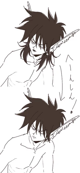 王ちゃん簡単に相方に擬態出来てしまうから毎度遊んでしまうな……
毎度遊んじゃうから全然進まんのよ…… 