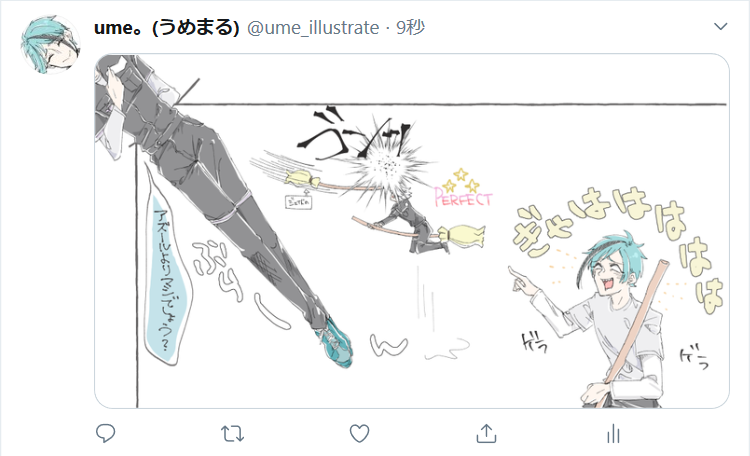 #2020年自分が選ぶ今年の4枚
思ったより色々描いてましたね
沢山見ていただいてありがとうございます!
来年もジョゼフいっぱい描けたらいいなぁ…