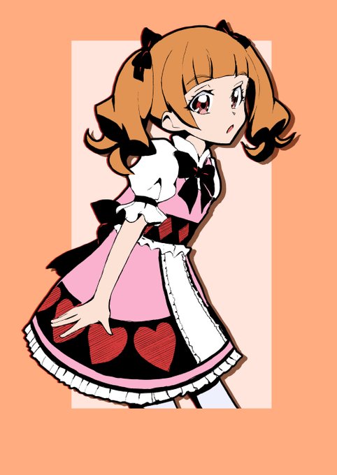 なのです。 