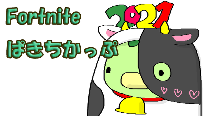 ぱきち Pakichi Virtualkappagirlさん がハッシュタグ Twitch をつけたツイート一覧 1 Whotwi グラフィカルtwitter分析 ぱきち Pakichi Virtualkappagirlさん がハッシュタグ Twitch をつけたツイート一覧 1 Whotwi グラフィカルtwitter分析