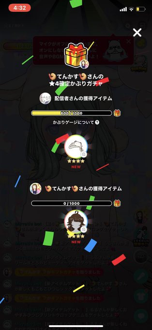 ヨッシャのtwitterイラスト検索結果 古い順 ヨッシャのtwitterイラスト検索結果 古い順