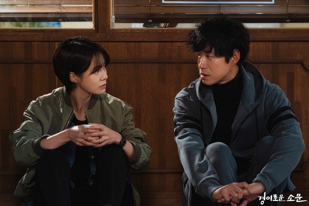 чудесный слух дорама 2020. чудесный слух 13. чудесный слух дорама 2020. чудесный слух дорама. чудесный слух 13.