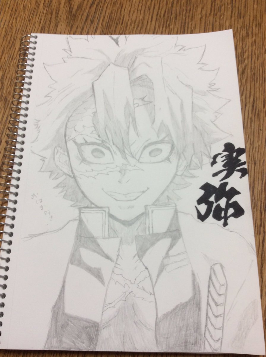 Twoucan こうたんこぶ王子 Zgfrqkcexwh4ys0