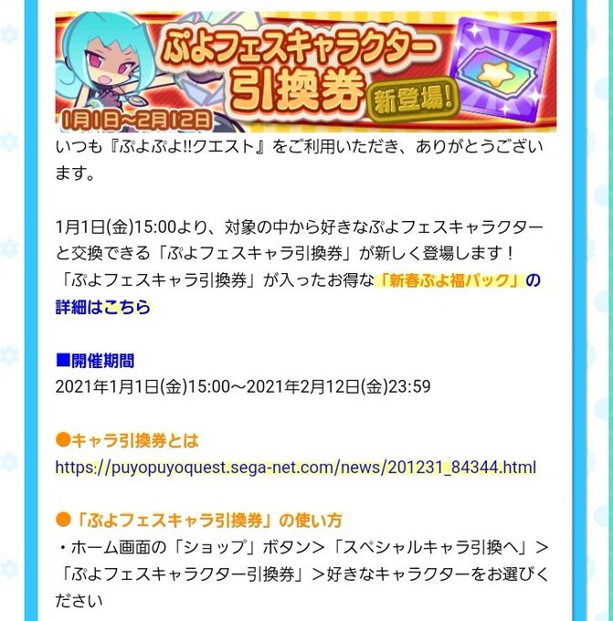 Tweet Populerたかさん 5 Whotwi Analisis Twitter Grafis