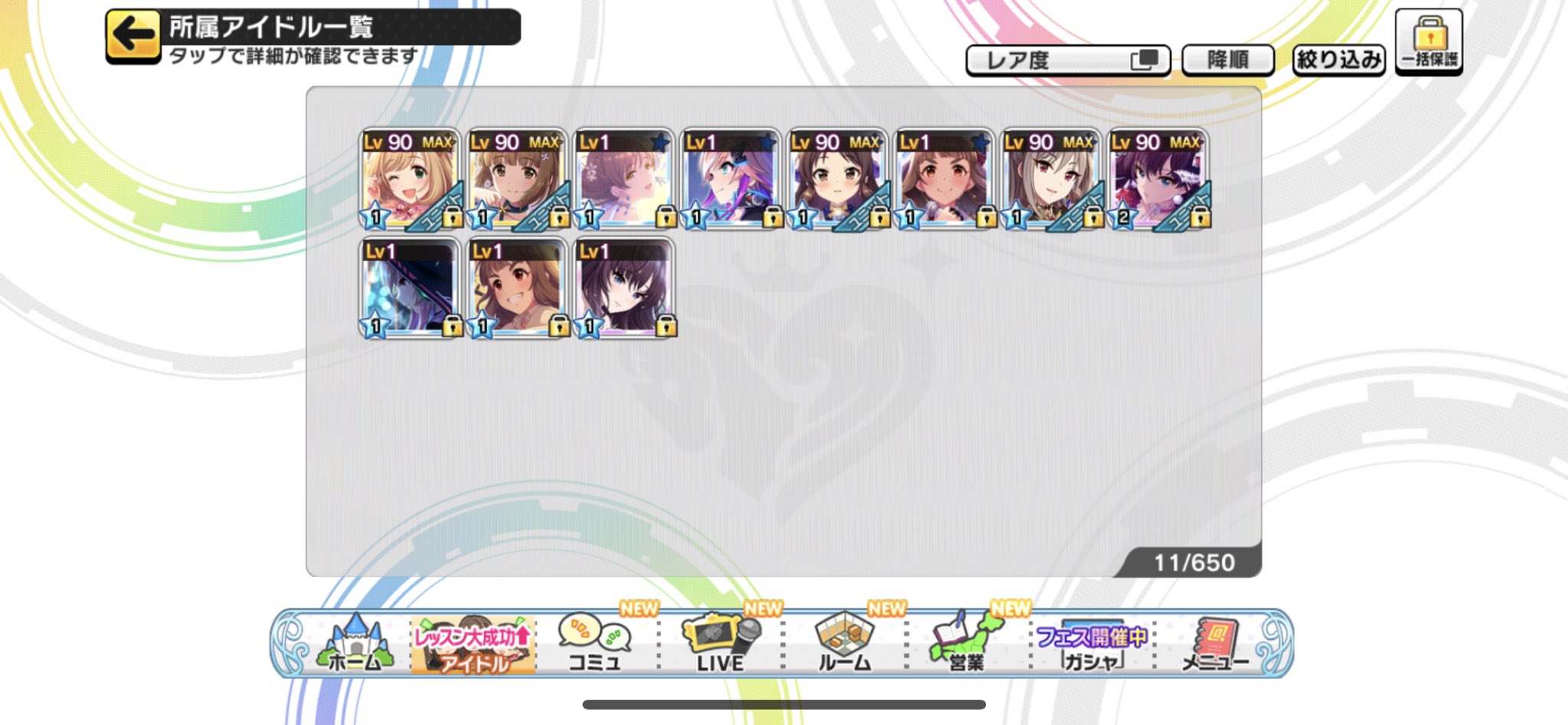 Kissshot15 理想のリフレイン編成 モチーフ センター シナジー シンフォニーが必要 5枠目はリフレイン が理想 なければシナジー ライフスパークル 特化と秒数を合わせる 現状 ほたるリフレインは7秒vo 7秒vo一致は未保有 Vo特化 Kissshot15 理想のリフレイン編成 モチーフ センター シナジー シンフォニーが必要 5枠目はリフレイン が理想 なければシナジー ライフスパークル 特化と秒数を合わせる 現状 ほたるリフレインは7秒vo 7秒vo一致は未保有 Vo特化