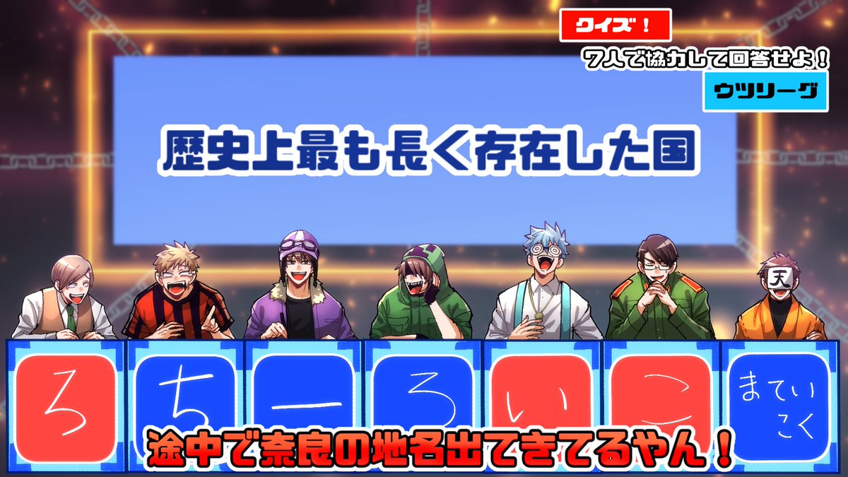 今年の4枚
今年は色々なことが起こりましたが
絵のお仕事をいただく事が出来たり
年末にまさかのコラボが実現したり
嬉しいこともたくさんでした!
皆様今年も一年お疲れ様でした!
よいお年をお過ごしください✨ 