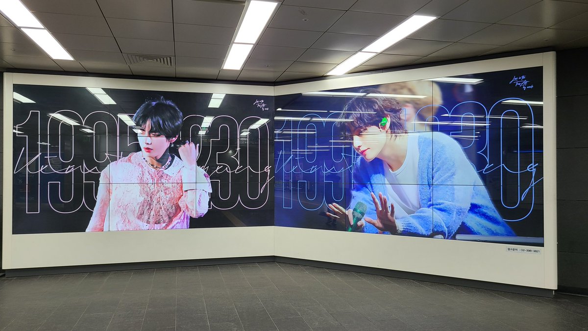 부산첫콘) 이른봄날🌿 tweet media
