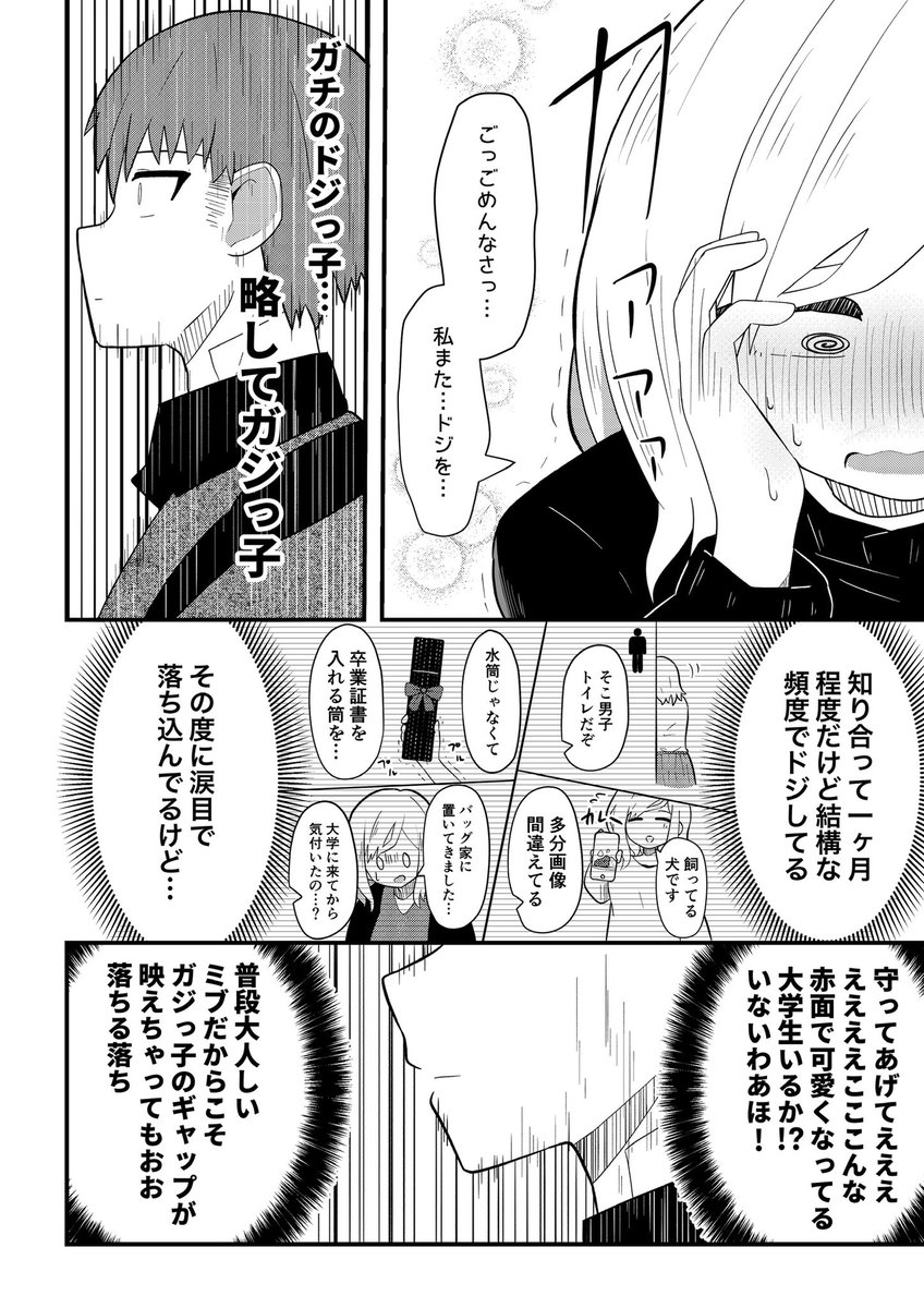(4/9) 