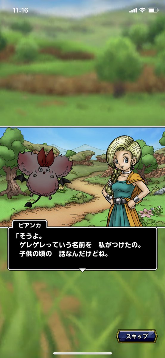 ボロンゴのtwitterイラスト検索結果