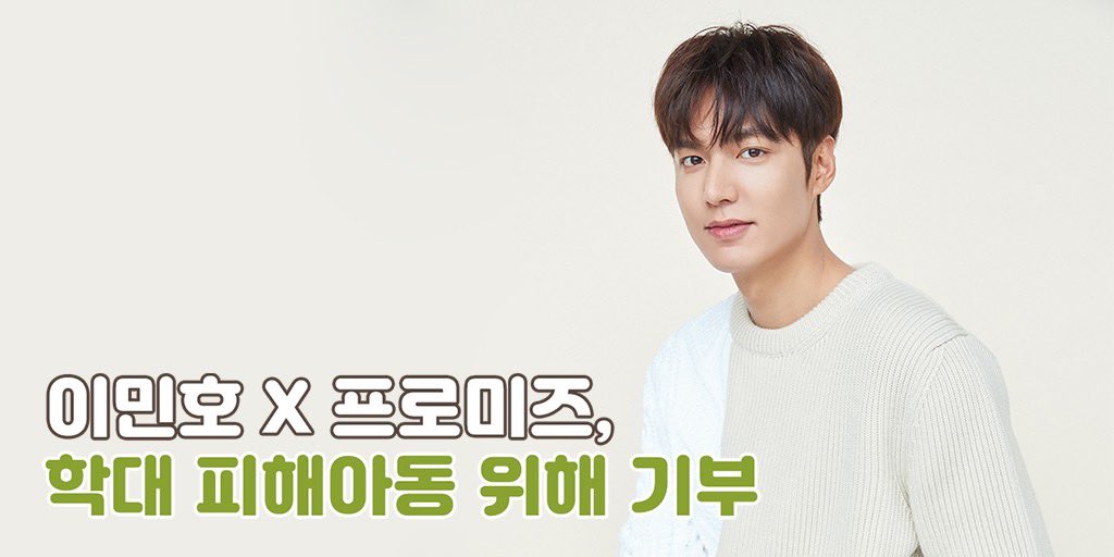 굿네이버스 tweet media