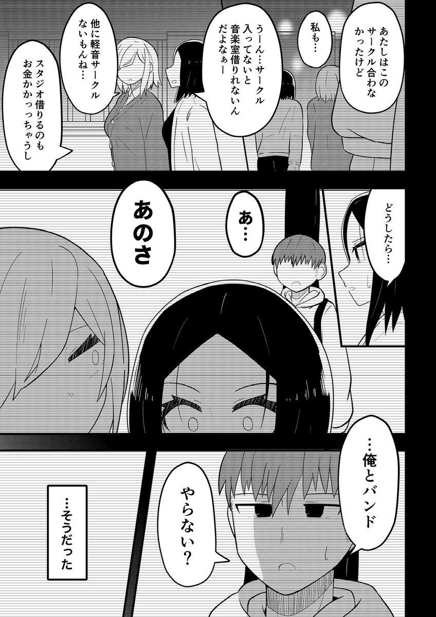 (8/9) 