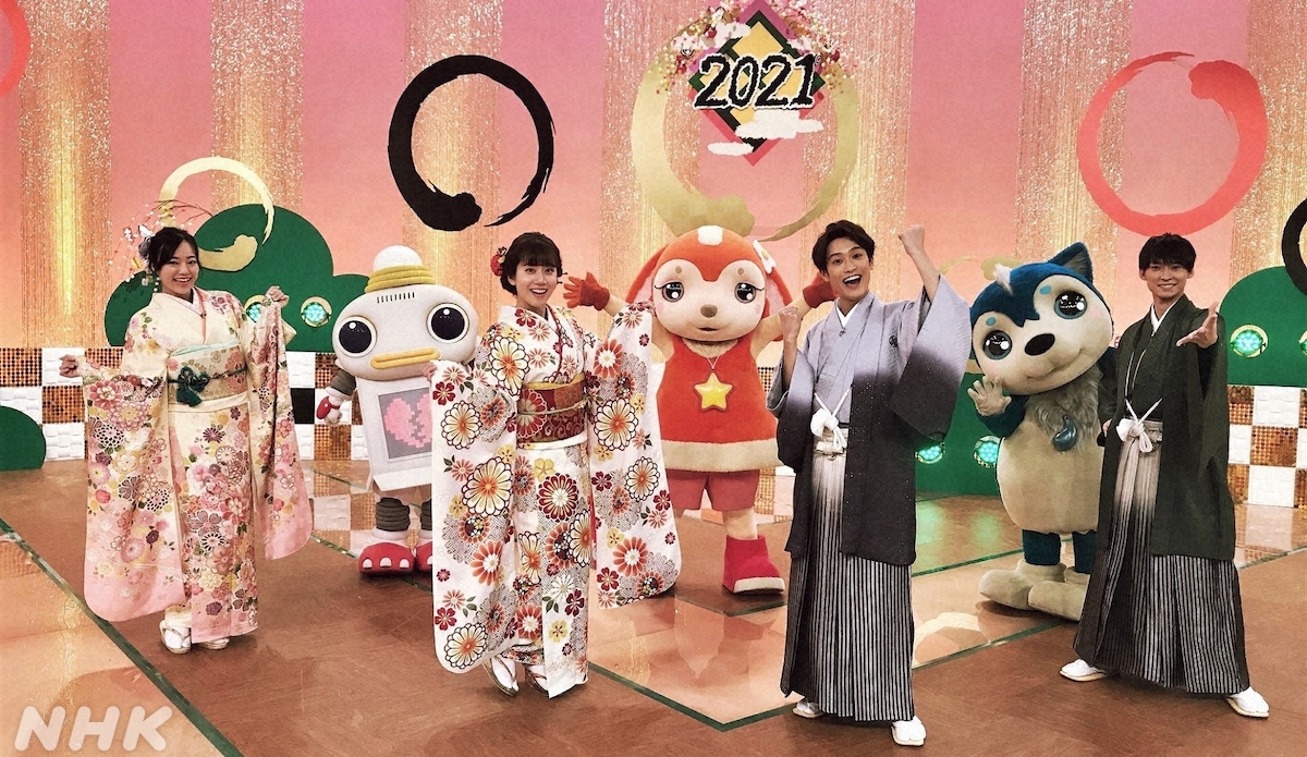 ট ইট র Nhk広報局 お正月も いっしょ 元日の朝は 2番組ともスペシャルですよ おとうさんといっしょ お正月sp 1 1 金 午前7 35 Eテレ T Co Qr6owrf3rc おかあさんといっしょ お正月sp21 1 1 金 午前8 00 Eテレ T Co Yymx7c4bgi ট ইট র Nhk広報局 お正月も いっしょ 元日の朝は 2番組ともスペシャルですよ おとうさんといっしょ お正月sp 1 1 金 午前7 35 Eテレ T Co Qr6owrf3rc おかあさんといっしょ お正月sp21 1 1 金 午前8 00 Eテレ T Co Yymx7c4bgi