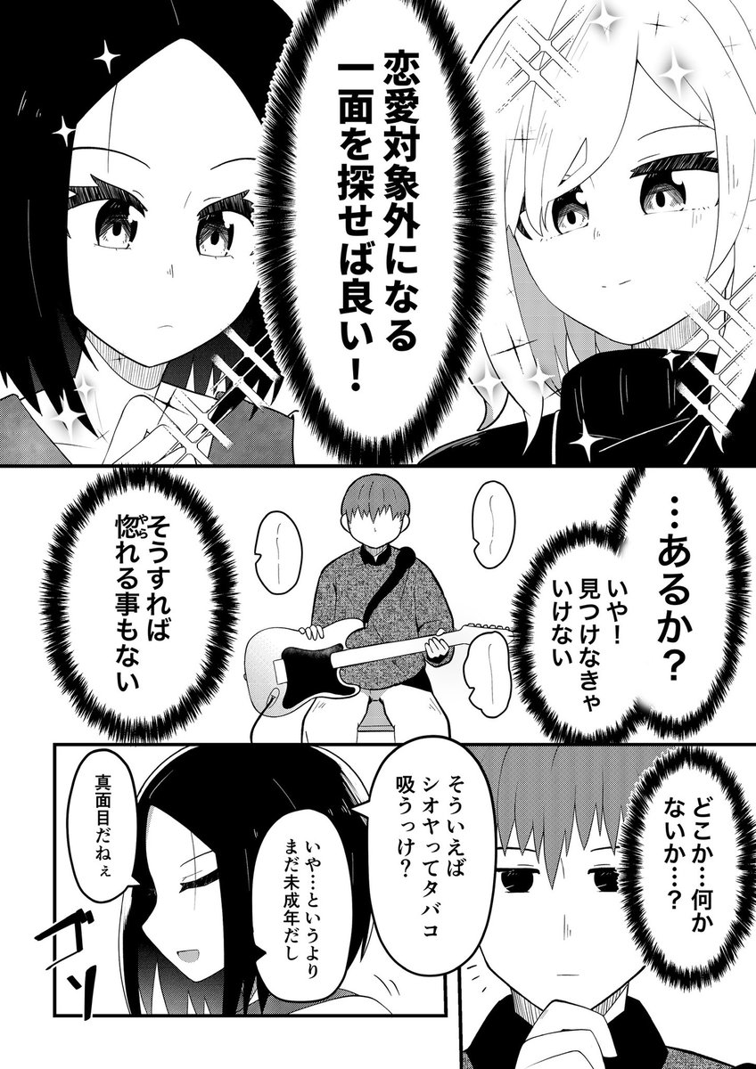 (5/9) 