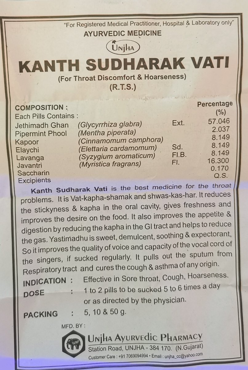 6This insert was slightly better because it gives evidence regarding efficacy of the  #ayurvedic  #DRUG in bottle.However evidence given is sadly gibberish. It basically says that this drug will reduce 'kapha' from oral cavityintestinesIf sucked regularly, will help singers.