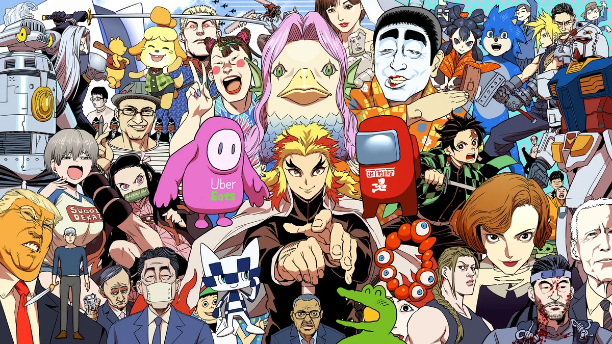 2020年の年収め！年末年始に2020年の出来事イラスト‼