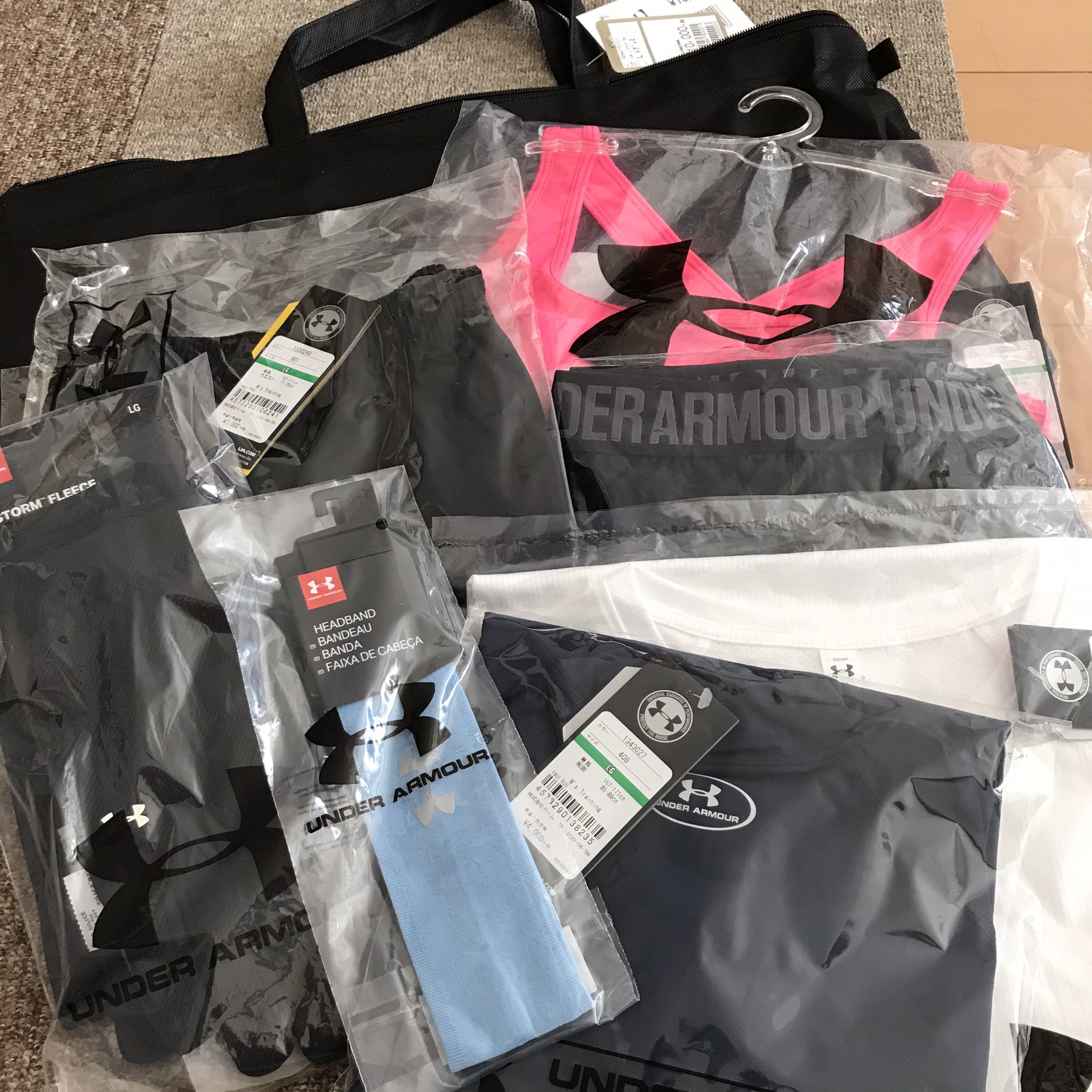 2020 年　アンダーアーマー 福袋　8点入り(Mサイズ) 2020年福袋特集】早くも正月太りした状態でゼビオの1万円「UNDER