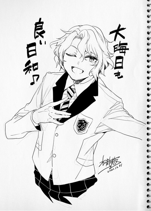 アニメからもう1年経つんですね…… >あんさんぶるスターズ!の巴日和 