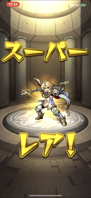 神様のtwitterイラスト検索結果