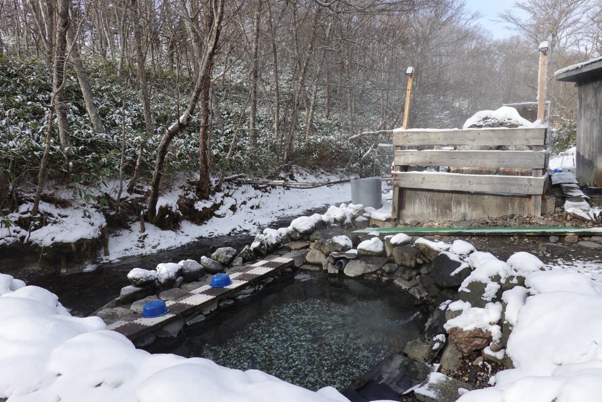 Dai 今年の温泉納めは養老牛温泉からまつの湯 こんな素晴らしい雪見露天風呂を独泉できる幸せ 氷点下10度以下で入る温泉は最高だぜ Dai 今年の温泉納めは養老牛温泉からまつの湯 こんな素晴らしい雪見露天風呂を独泉できる幸せ 氷点下10度以下で入る温泉は最高だぜ