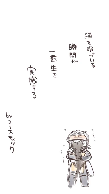 できごころです。 