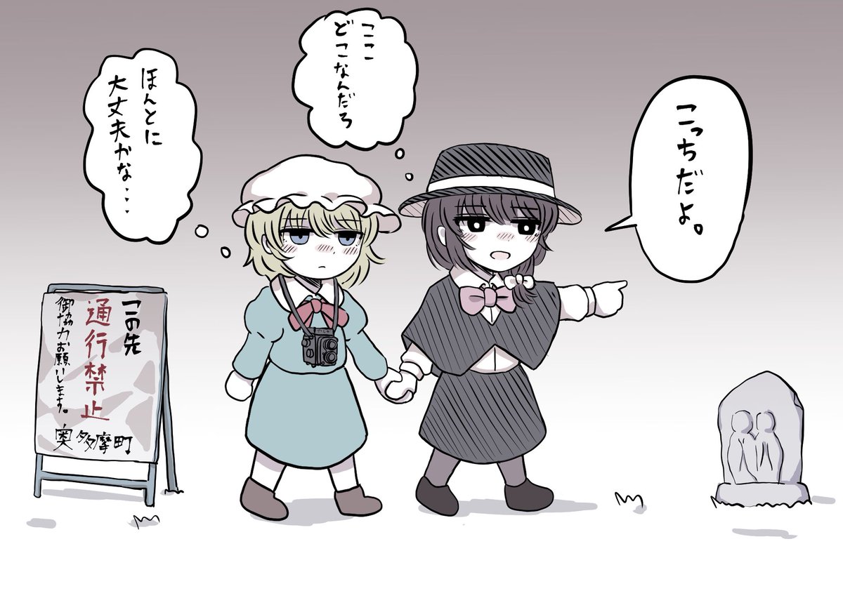 年自分が選ぶ今年の4枚 蓮メリちゅっちゅ ヨノイ Skeb募集中の漫画 年自分が選ぶ今年の4枚 蓮メリちゅっちゅ ヨノイ Skeb募集中の漫画