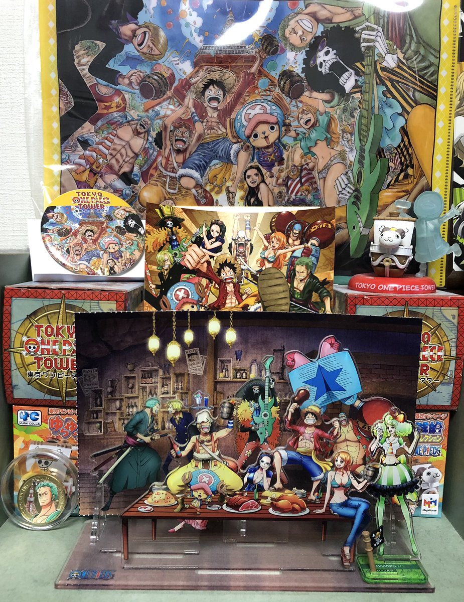 おはぎ 今年はコロナで行動が制限されたり とにかく悲しかった東京ワンピースタワー 閉園で沈んだ気持ちになったり でも最後の最後でone Piece Magazine Vol 10のクリアファイルや 複製原画プレゼントキャンペーンに当選して飛び跳ねるくらい嬉しいと思え