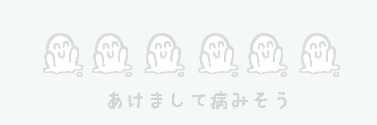 画像をダウンロード フリー ヘッダー Twitter 壁紙日本美学