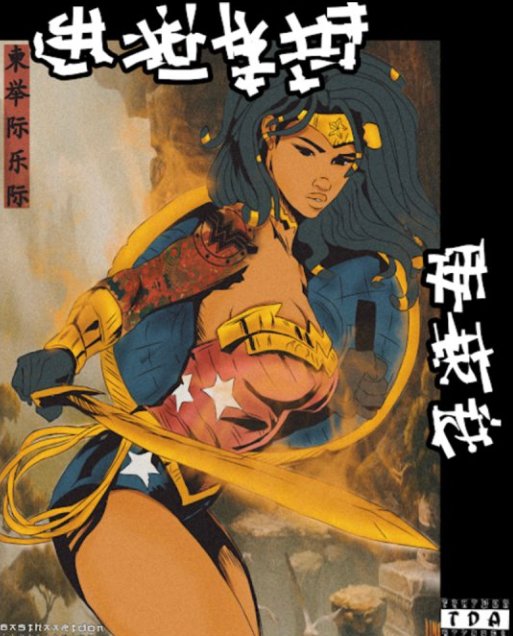 “If No One Else Will Defend The World, Then I Must.” 
- Princess Diana

Our NEW #WonderWoman design is out now 

➡️ trapdonapparel.threadless.com/designs/trapdo…