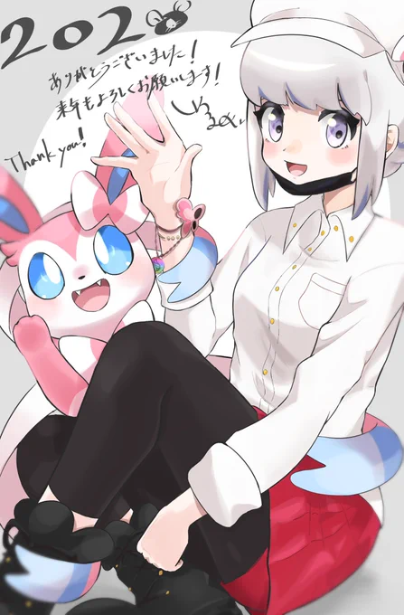たくさんの方に絵を見て頂けました。2020年、感謝の年です!

来年も頑張るぞ! 
