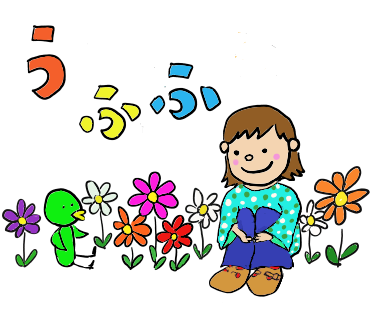 なるとのtwitterイラスト検索結果 なるとのtwitterイラスト検索結果
