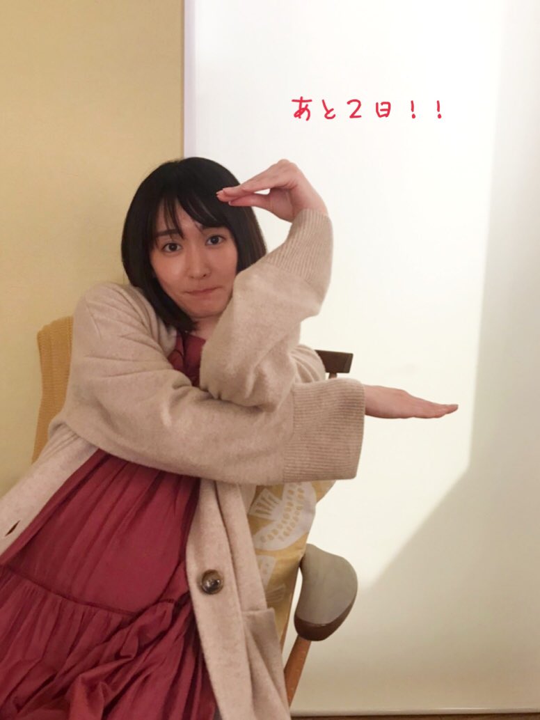 逃げ恥sp みくり ガッキー が着ている衣装のブランドまとめ