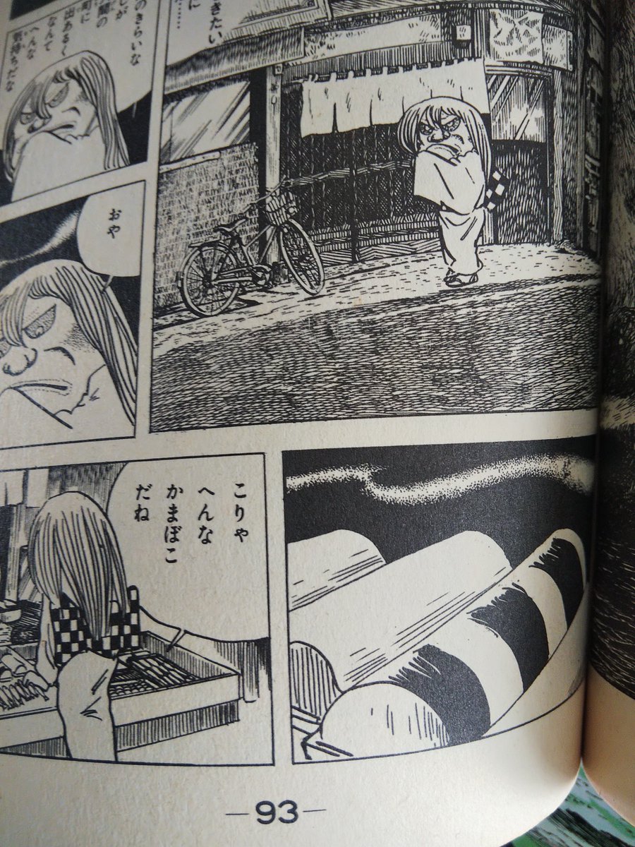 二種類のかまぼこをカットし互い違いに組む 市松 という飾り切りを応用し かまぼこ炭治郎 を作り上げた 鬼滅キッズ喜びそう Togetter