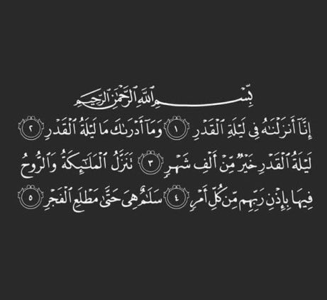 kaledalmahdi's tweet photo. صدقة جاريه لفقيدي #خالد_علي_المهدي https://t.co/IxLu837m6p