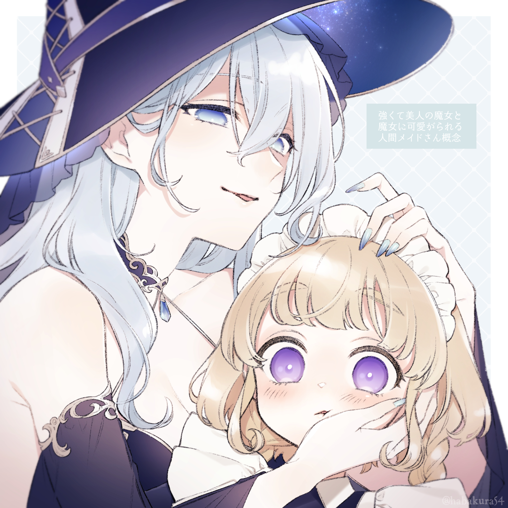 ♡ a-ya 様 ♡ ❦うさこ❦ on X: 
