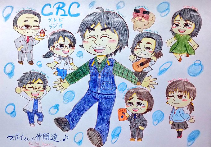 小高直子のtwitterイラスト検索結果