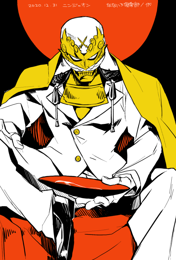 おもにニンジャスレイヤー第1部ソウカイヤの話題をひたすら繰り返しています 最推し 伏のイラスト