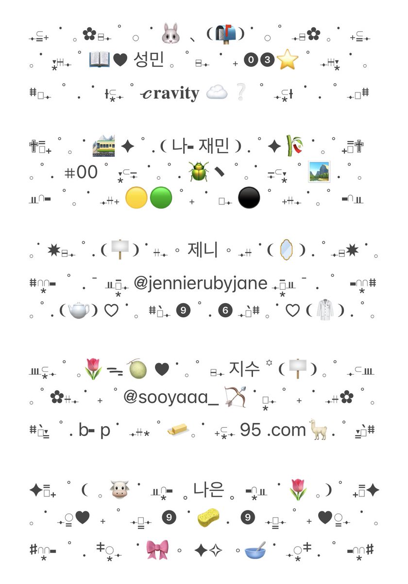 𓈒 ゚ ⁎ chikin♡ ⁺ 𓈒 (close) tweet media