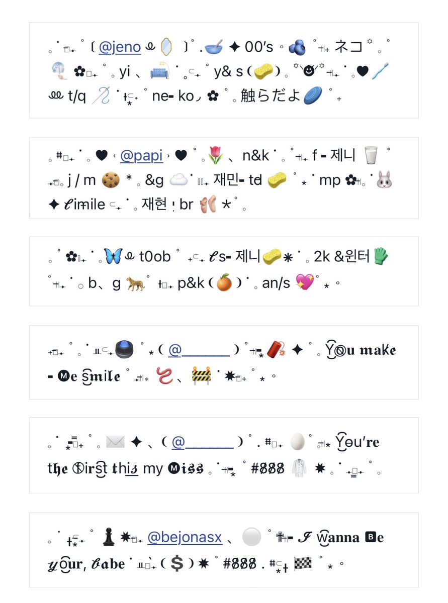 𓈒 ゚ ⁎ chikin♡ ⁺ 𓈒 (close) tweet media