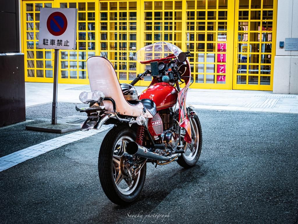 CB250T ルーツテール フロントフェンダー GT380