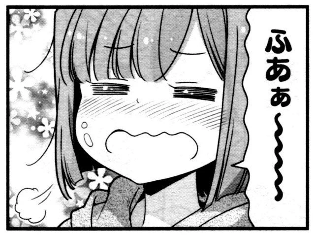こうなりたい 