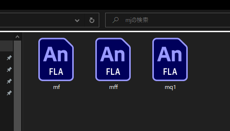 マイケルクエスト のしかまこさんがツイートしたマイケルクエスト制作話 Togetter