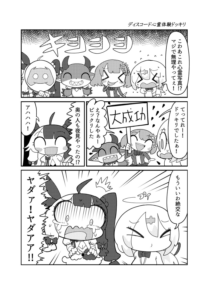サンプル2 