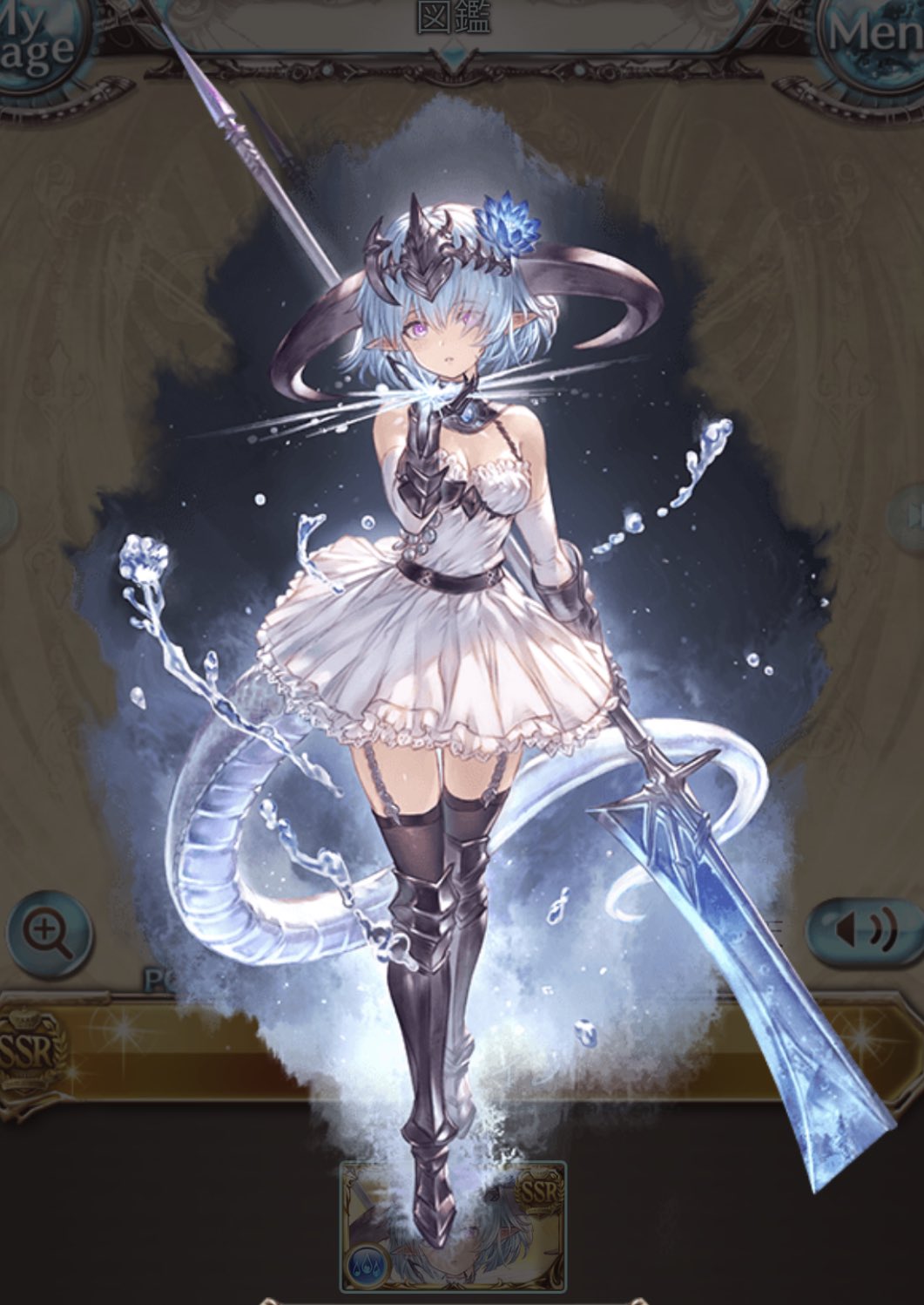 Limi Granblue En Yooooooooooooooo T Co Pfkezmc4fj Twitter