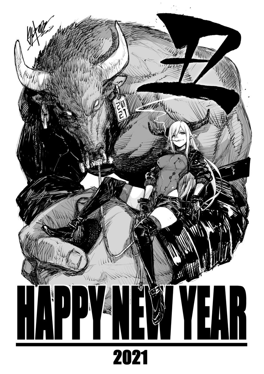 ジャンプ 作家さんたちの年年末 21年お正月イラスト 2ページ目 Togetter ジャンプ 作家さんたちの年年末 21年お正月イラスト 2ページ目 Togetter
