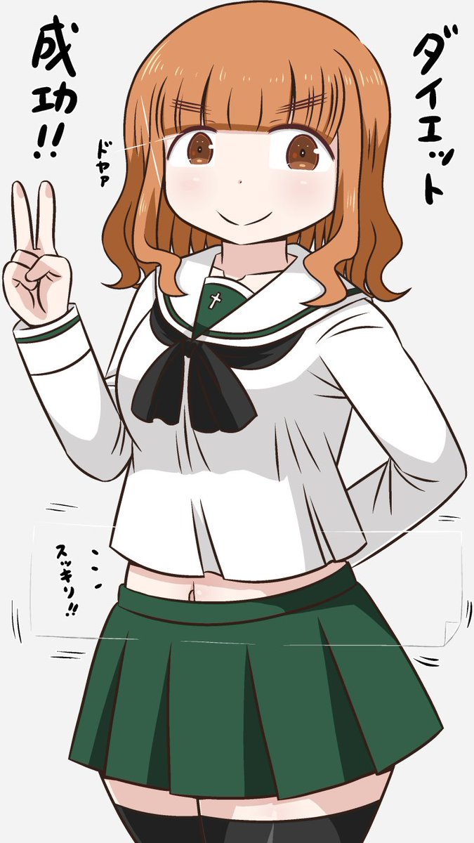 【武部沙織2020ベストセレクション③】
#エアコミケ2
#garupan 